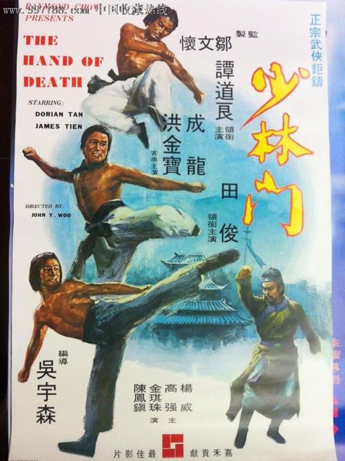澳大利亚天主教大学市场营销文凭证书